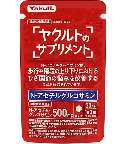 Amazon | キユーピー グルコサミン＆コンドロイチン 30日分 厳選 され